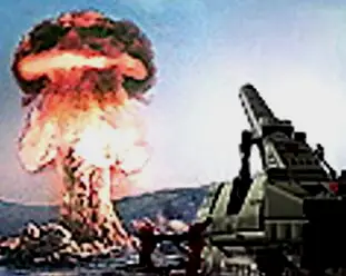 核子火炮，毁天灭地的小核弹重炮，拆房子也是一瞬间的事，需要点技能才能造，行动非常迟钝，不太好操作