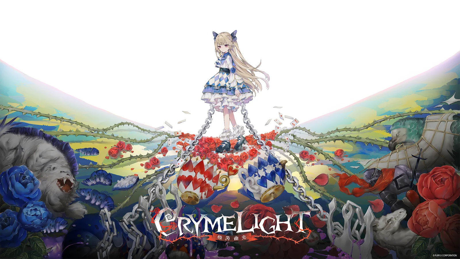 《CRYMELIGHT》将于11月5日（周四）正式发售！４月25日开始预购！