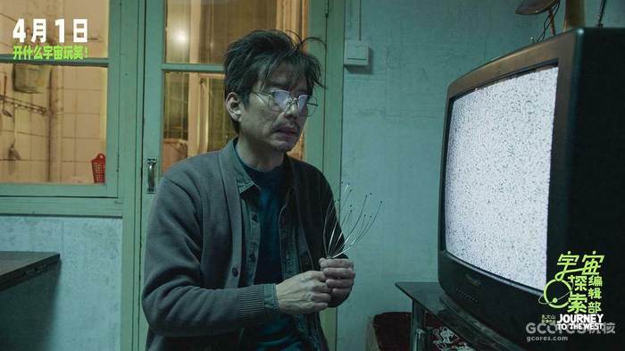 《宇宙探索编辑部》,这是本土生活版的《索拉里斯星》呀 《宇宙探索编辑部》,这是本土生活版的《索拉里斯星》呀