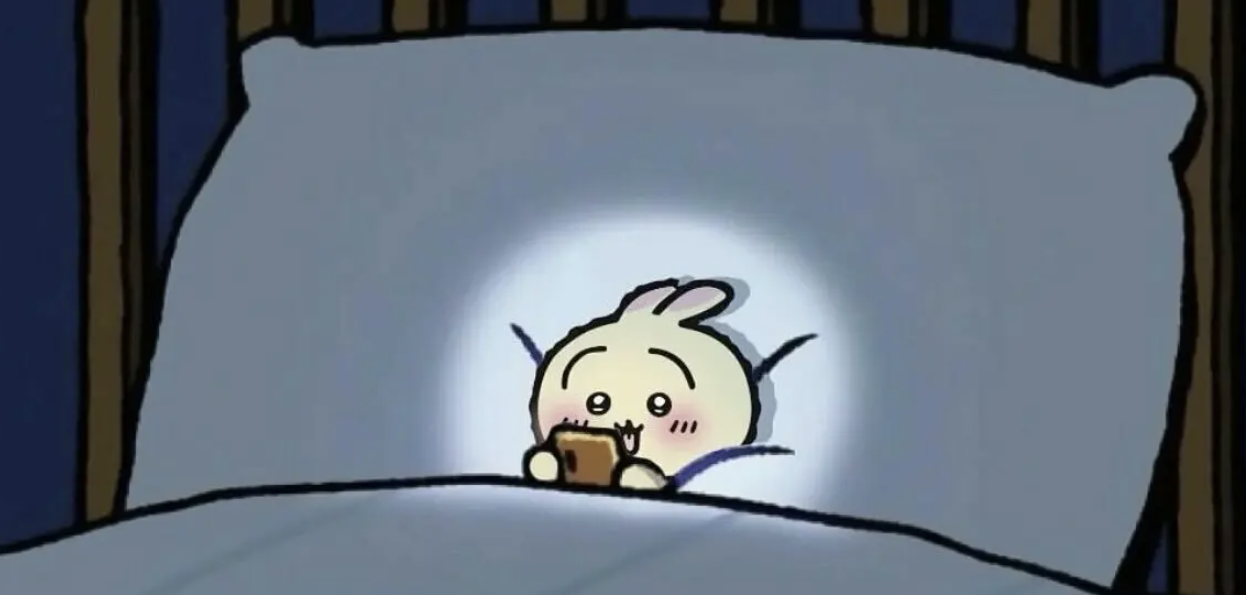 哪來的傻缺圖246期:床上一躺，啥也不想