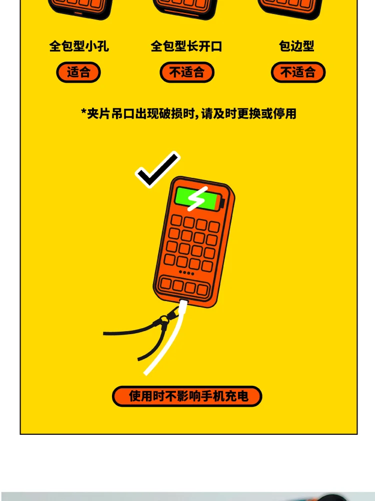 介绍图片