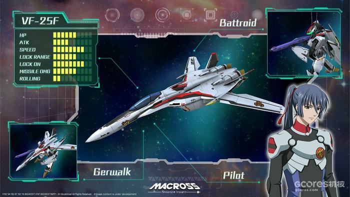 《超时空要塞》新作游戏《超时空要塞 Shooting Insight》2024年1月25日发售 《超时空要塞》新作游戏《超时空要塞 Shooting Insight》2024年1月25日发售