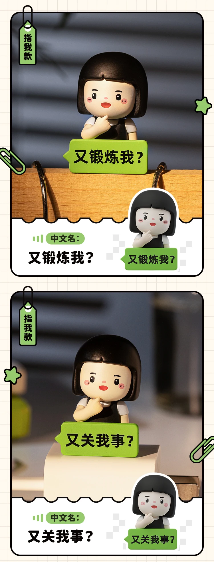 介绍图片