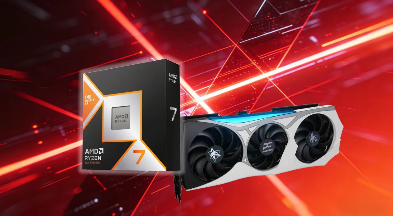 双A旗舰性能拉满！锐龙7 9850X3D+RX 9070 XT也有千帧体验