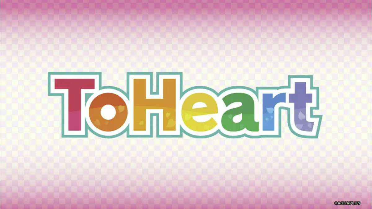 《ToHeart》将推出重制版，2025年发售