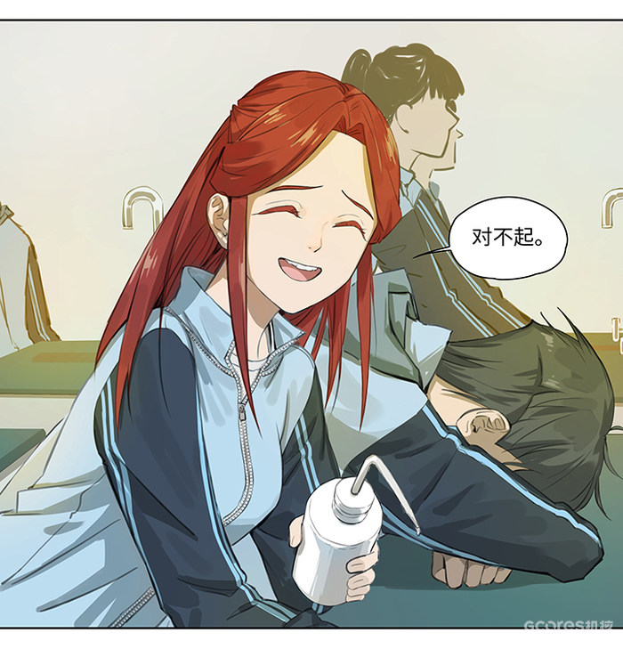 轻漫画丨救世儿嬉 :章节2 重生到那个秋天的午后 轻漫画丨救世儿嬉 :章节2 重生到那个秋天的午后