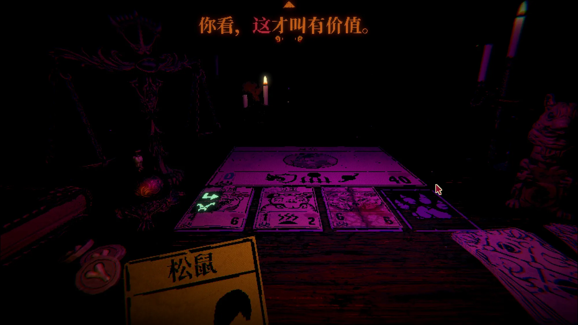 只能说……桌子质量不错