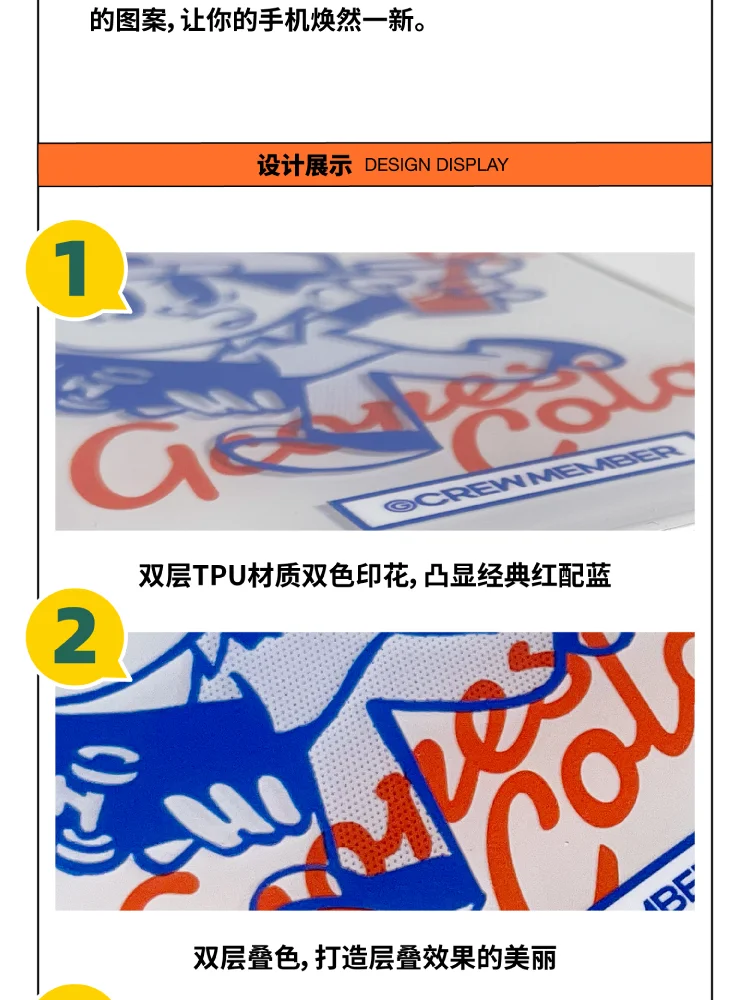 介绍图片