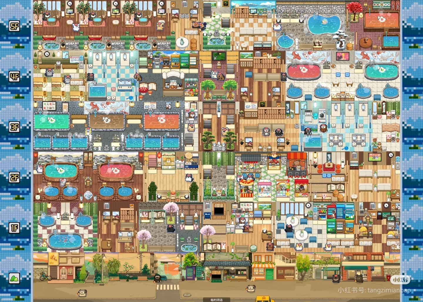 cr.小红书用户@糖渍面包