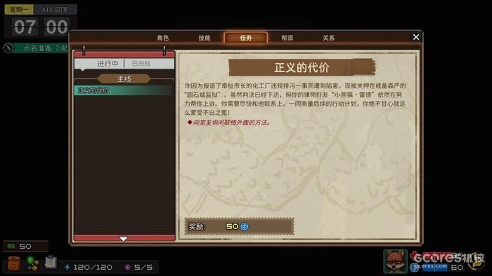 6月新品节15款游戏试玩简评打分 6月新品节15款游戏试玩简评打分