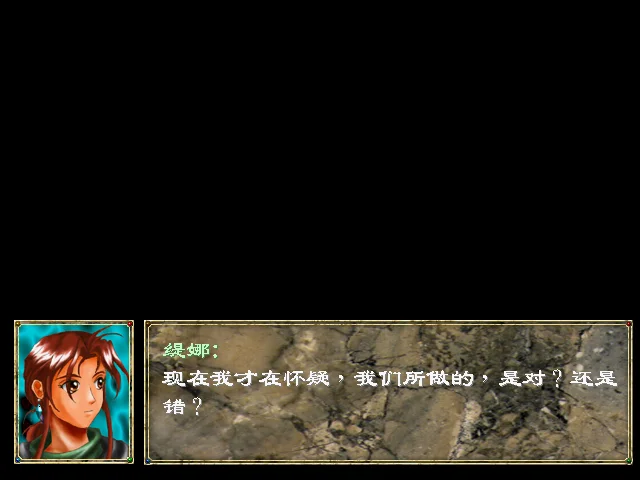雷欧纳德不告而别，下落不明