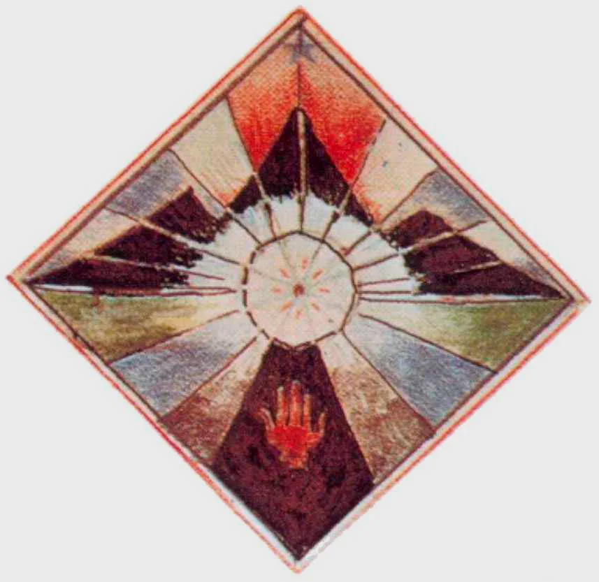 托尔金为贝伦设计的纹章，上方的星代表精灵宝钻，中间三座山峰代表桑戈洛锥姆，下方的手代表独手。设定上贝伦从未使用过这个纹章，此为后人纪念他而作。