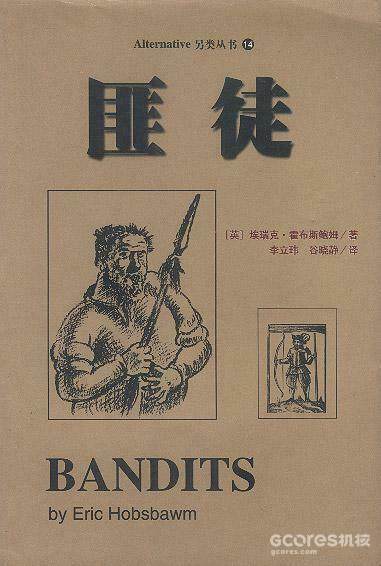 一个游戏文化写手的6月份都读了些什么书?月度读书报告大推荐 一个游戏文化写手的6月份都读了些什么书?月度读书报告大推荐