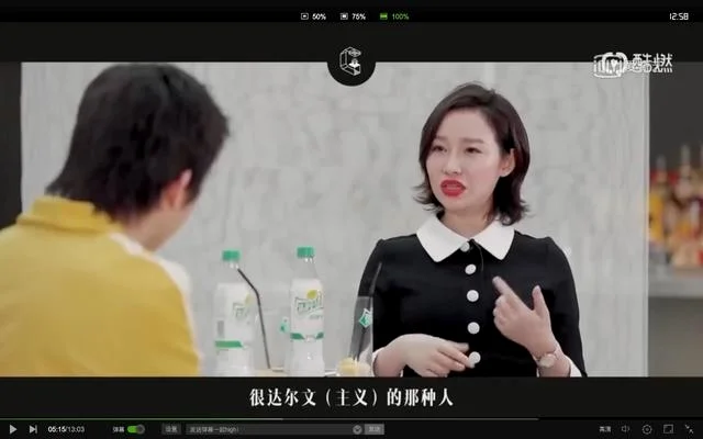 对Ayawawa的采访