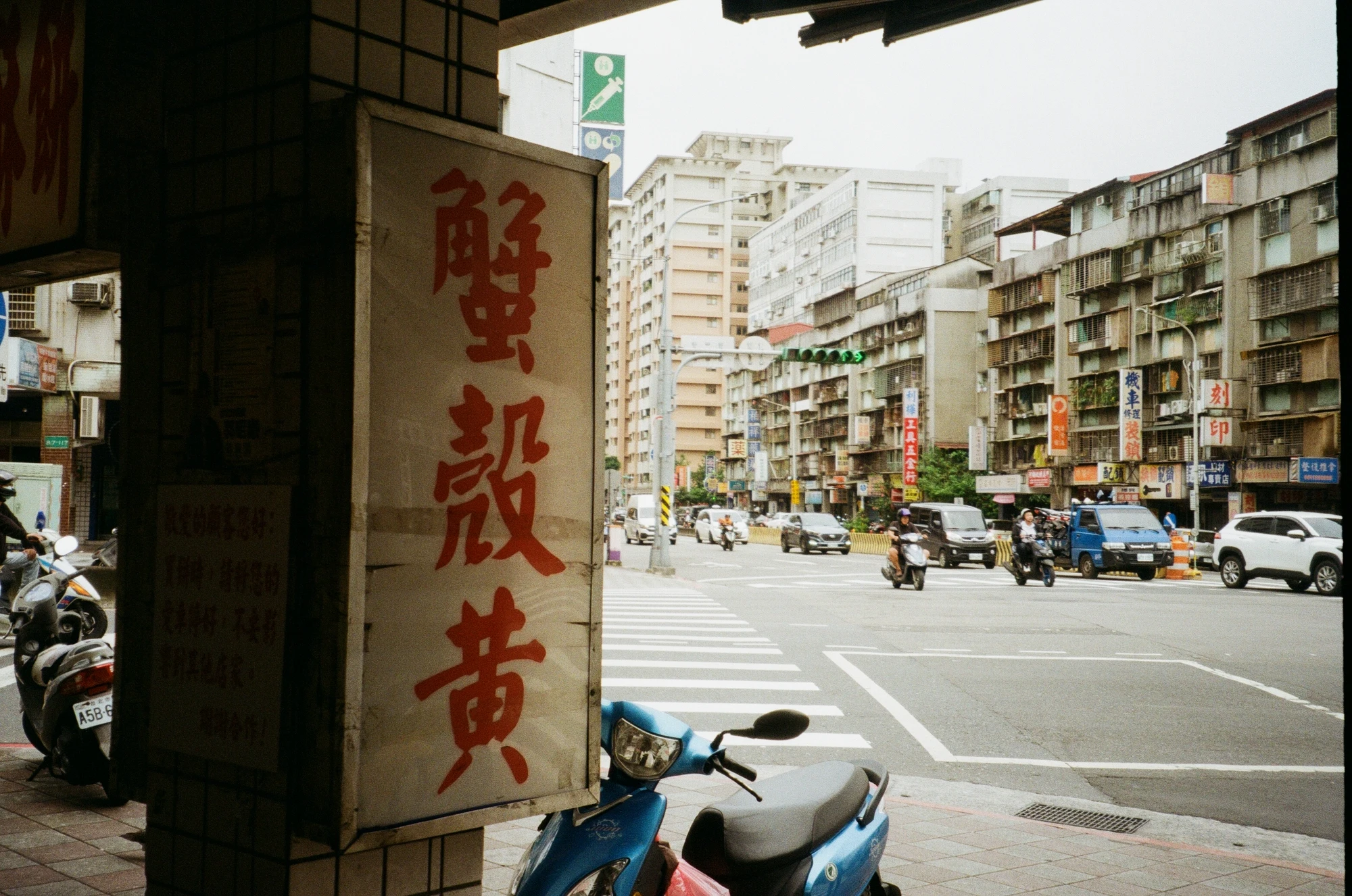 Panorama Zoom 105 拍摄