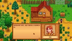 突发奇想的碎碎念