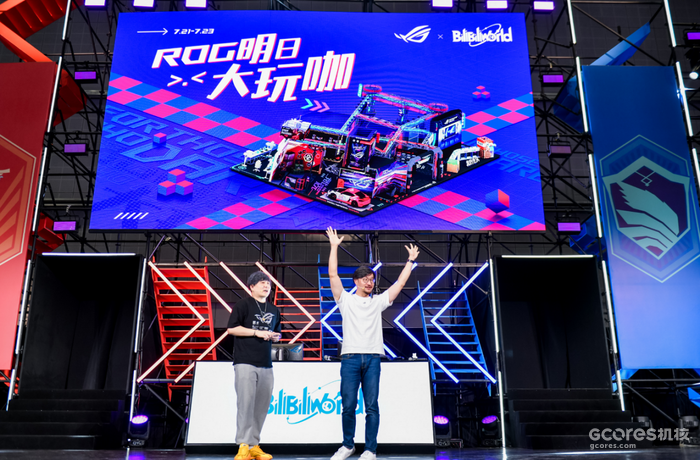 华硕主板参展BW2023,进入竞化新纪元 华硕主板参展BW2023,进入竞化新纪元