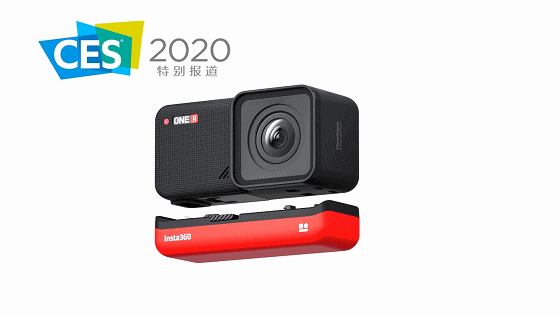 Insta360迎来全新模组化多镜头防抖运动相机：1998元起售