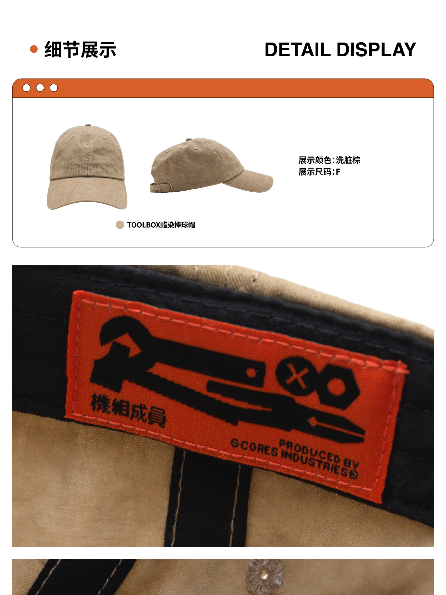 介绍图片