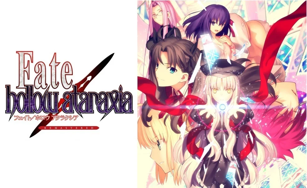 《 Fate/hollow ataraxia REMASTERED》2025年内发售