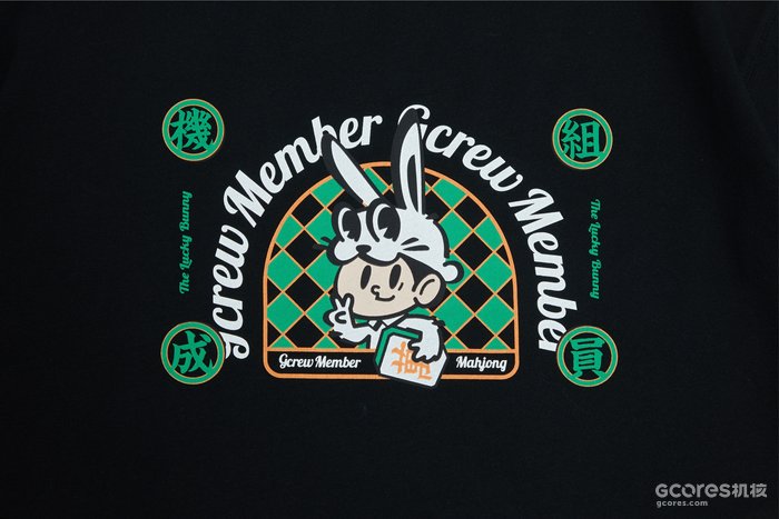 夏装新品来袭,「机组成员」系列今日又有上新! 夏装新品来袭,「机组成员」系列今日又有上新!