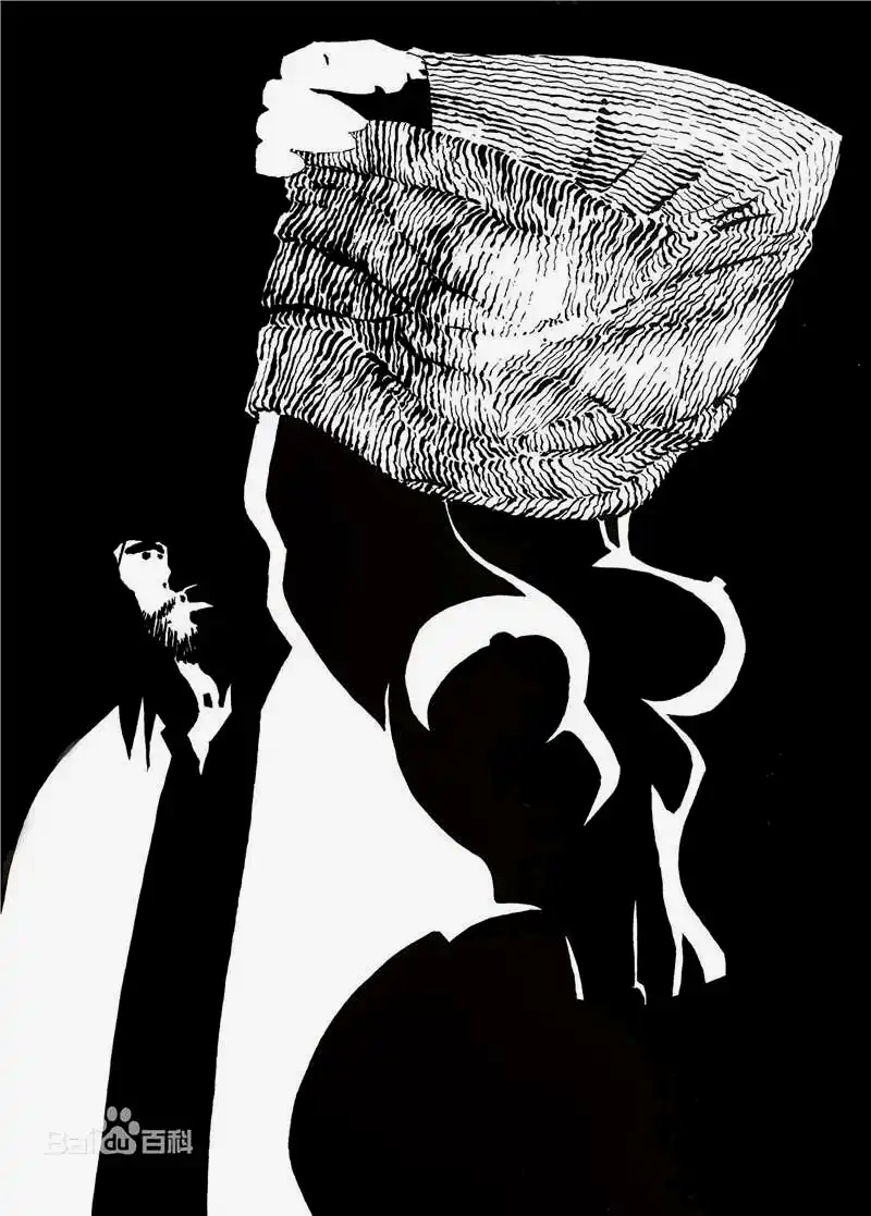 SINCITY