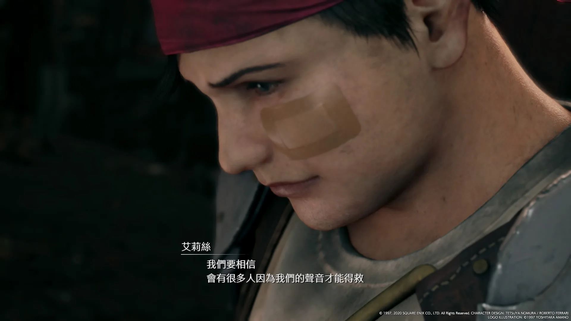 相比原版确实大部分人都得救了