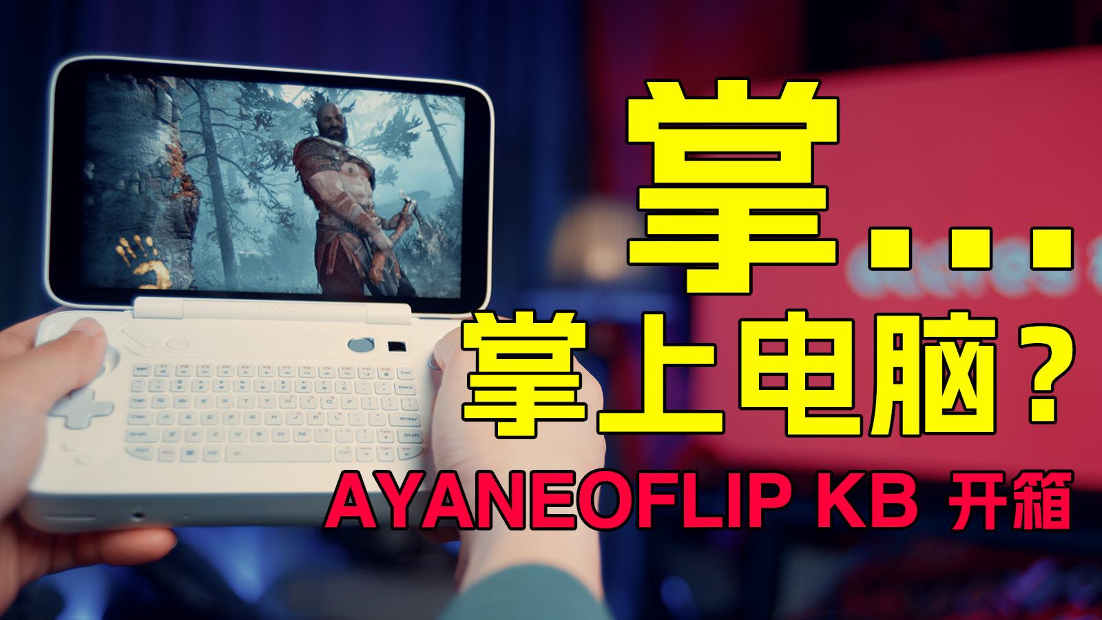 男男视频有限资源免费截图
