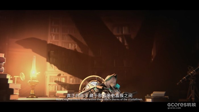 舟学09丨“孤星”深度解析,真理孑然,生命孤独 舟学09丨“孤星”深度解析,真理孑然,生命孤独