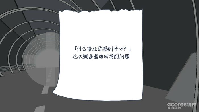 在《抑郁的房间》自闭过后:面对抑郁症,我学会了接纳自我 在《抑郁的房间》自闭过后:面对抑郁症,我学会了接纳自我