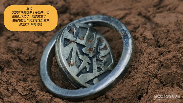 人生选项很丰富 点亮手工技能树 人生选项很丰富 点亮手工技能树