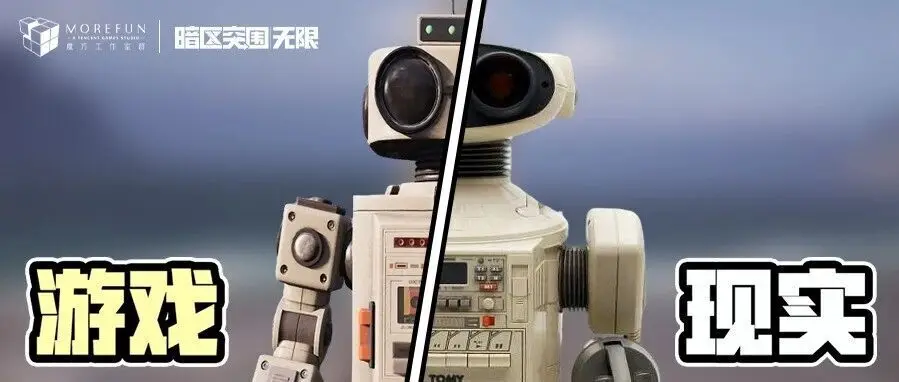 摸金游戏？音乐游戏！暗区新赛季这把能弹的琴有何来历？
