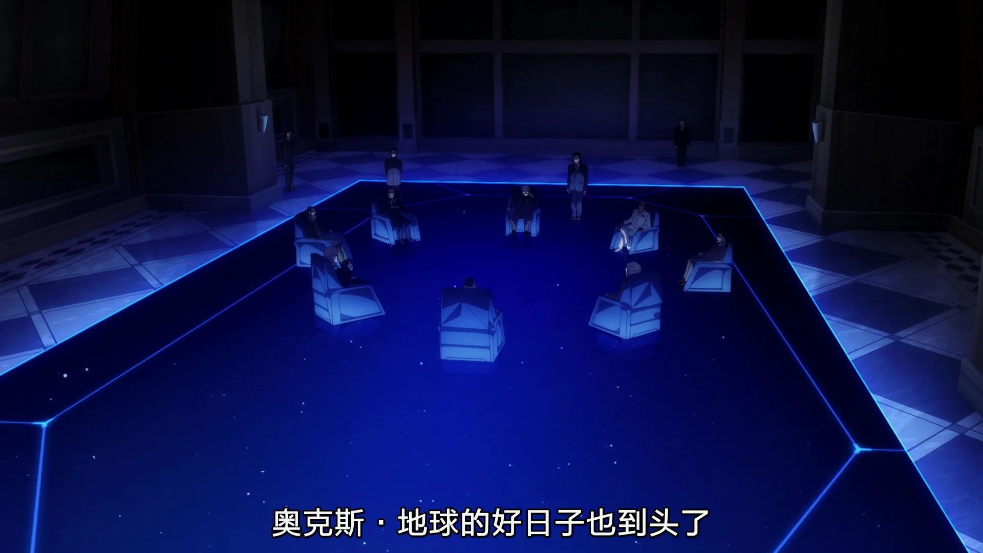 会前照片