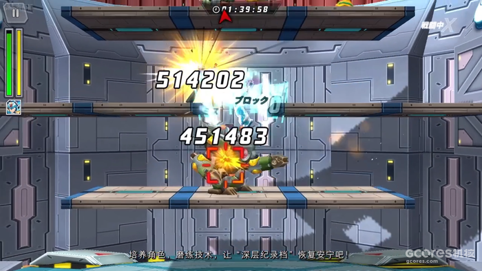 Capcom Showcase资讯汇总:《祇: 女神之道》、《 龙之信条 2》、《幽灵诡计:幻影侦探》等游戏最新信息 Capcom Showcase资讯汇总:《祇: 女神之道》、《 龙之信条 2》、《幽灵诡计:幻影侦探》等游戏最新信息