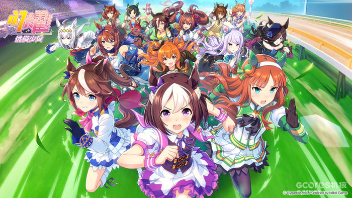 网易突然公开的《代号:无限大》,是真的想成为二次元的《GTA》吗? 网易突然公开的《代号:无限大》,是真的想成为二次元的《GTA》吗?