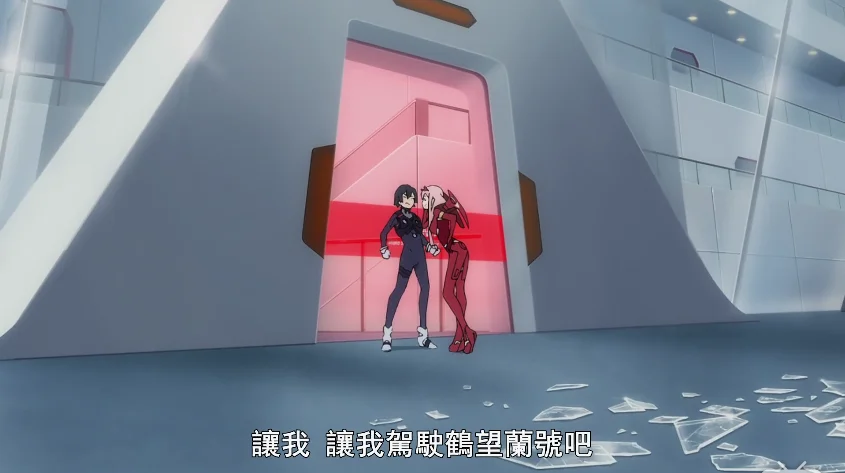 我要骑的是鹤望兰.jpg
