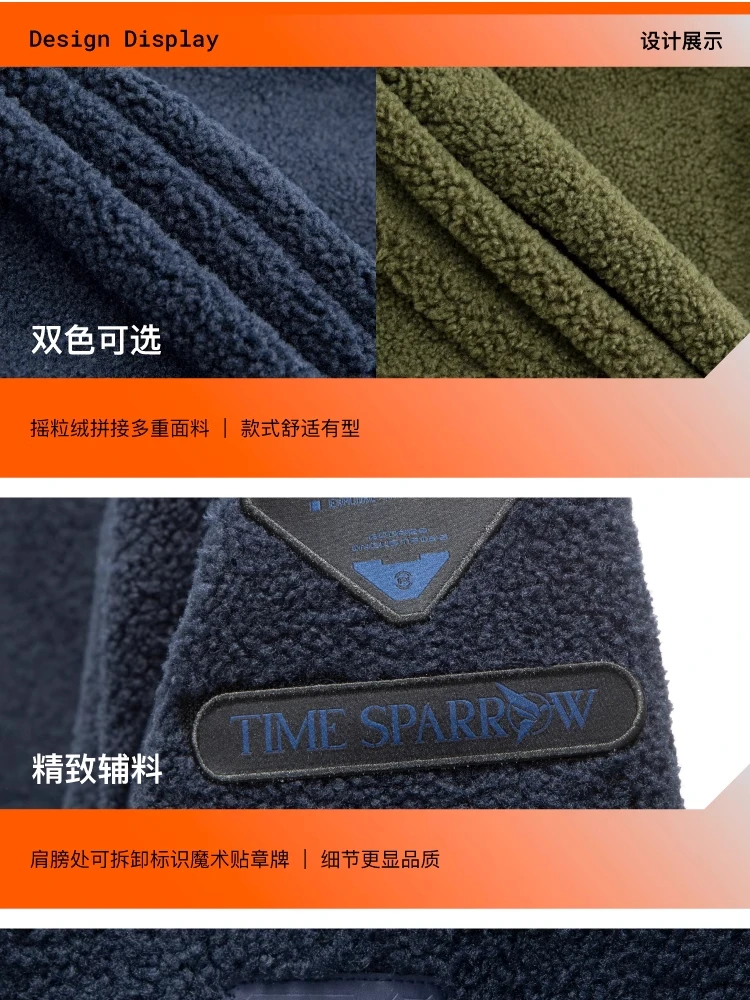 介绍图片