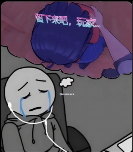 《米塔》很绝望，但是《米塔》还不够绝望