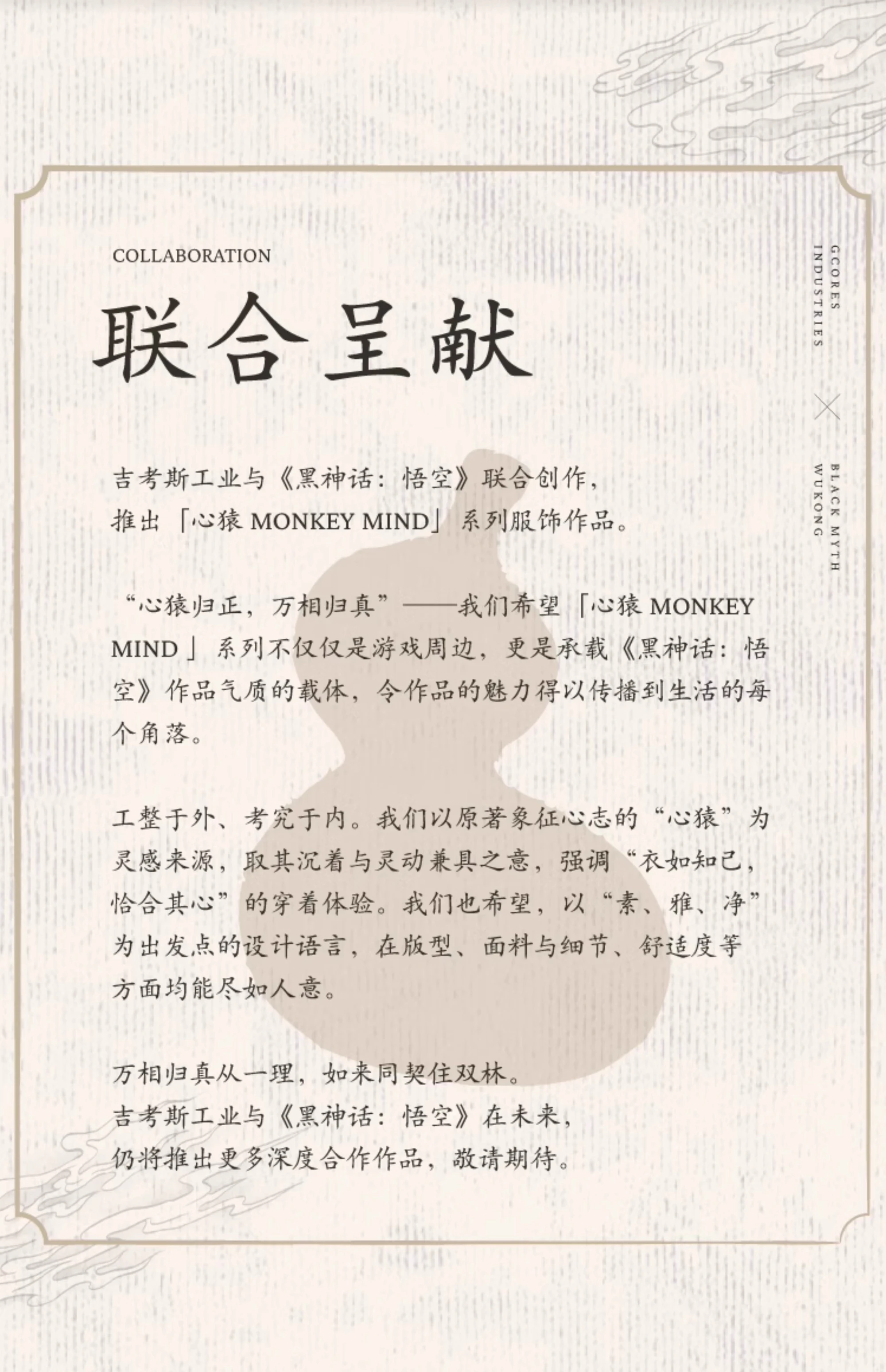 介绍图片