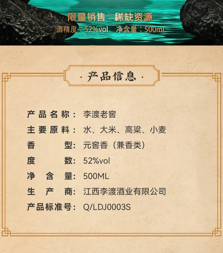 介绍图片