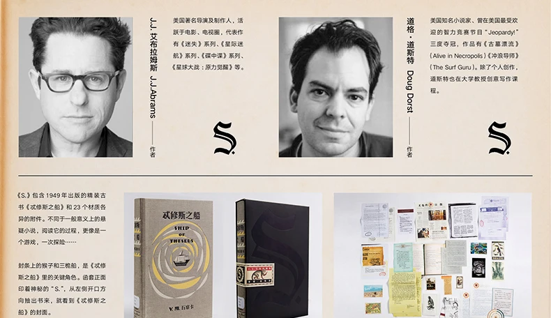 右下角是整本书所有附件的数 量 。