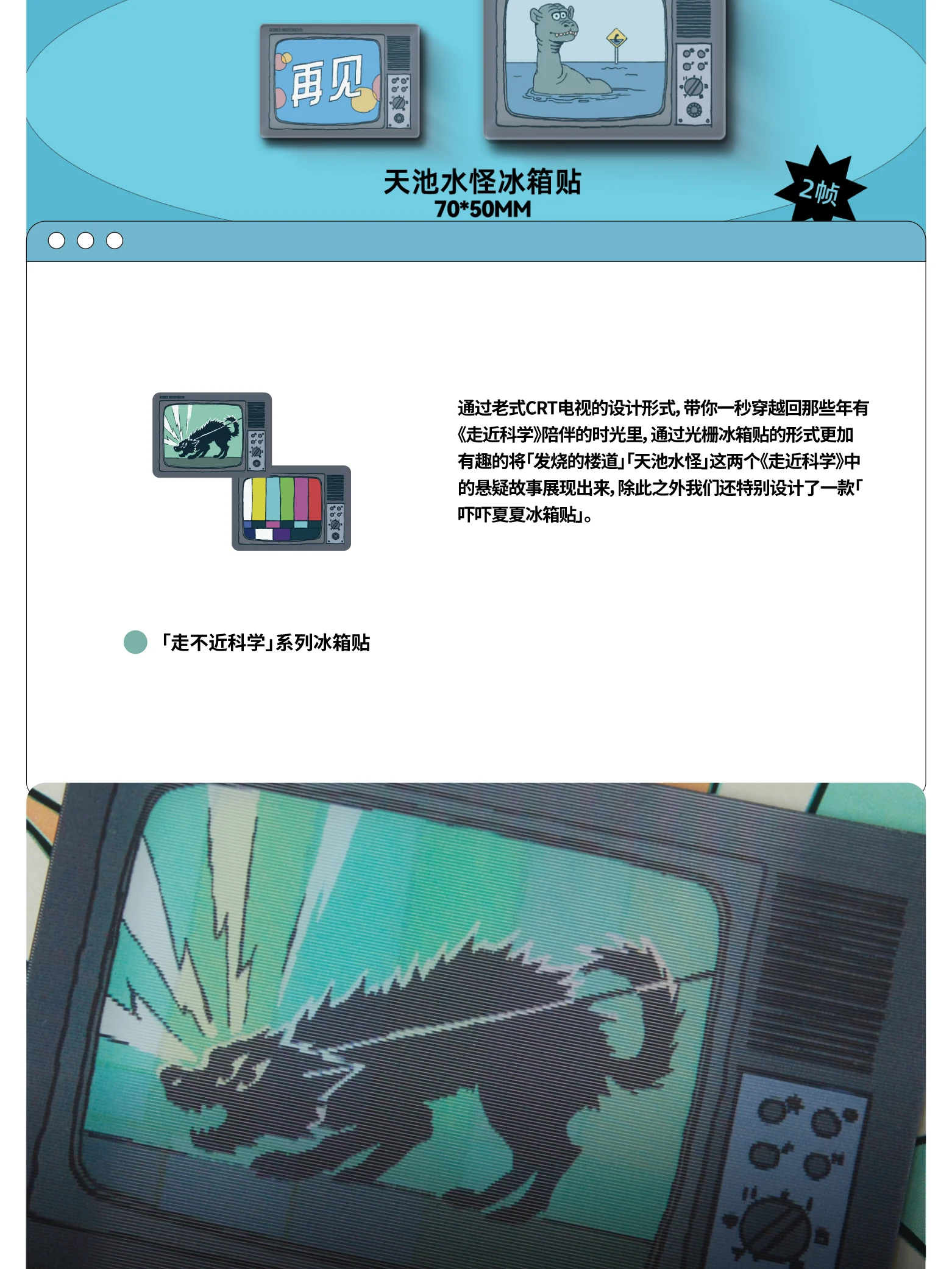 介绍图片