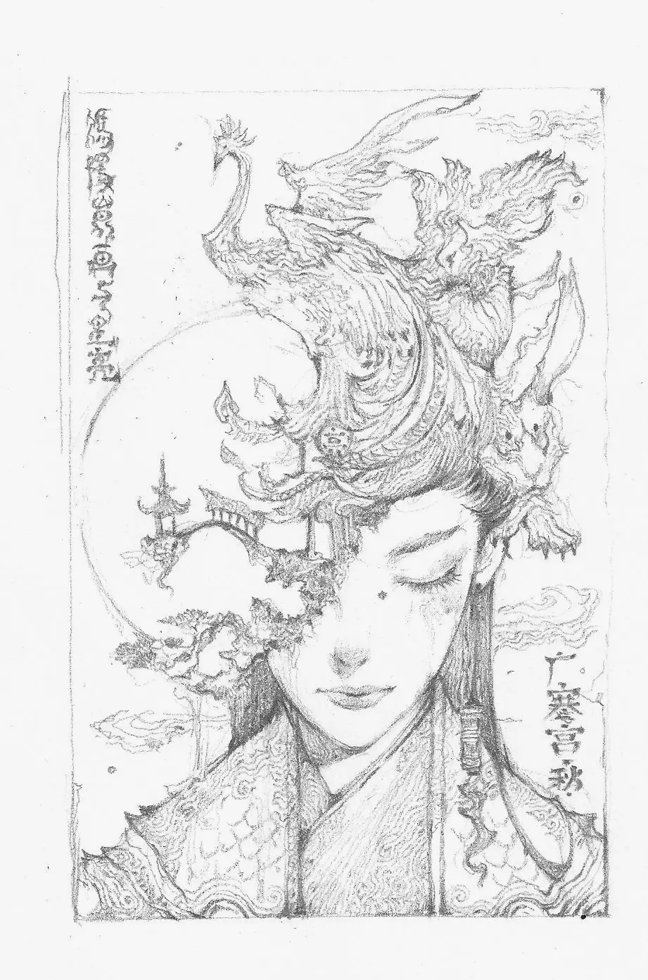 广寒宫彩蛋。这张画现在在星亮家。