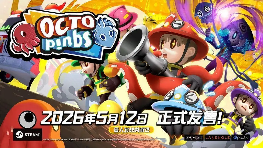 在线多人动作游戏《OCTOPinbs》将于5月12日上线Steam！