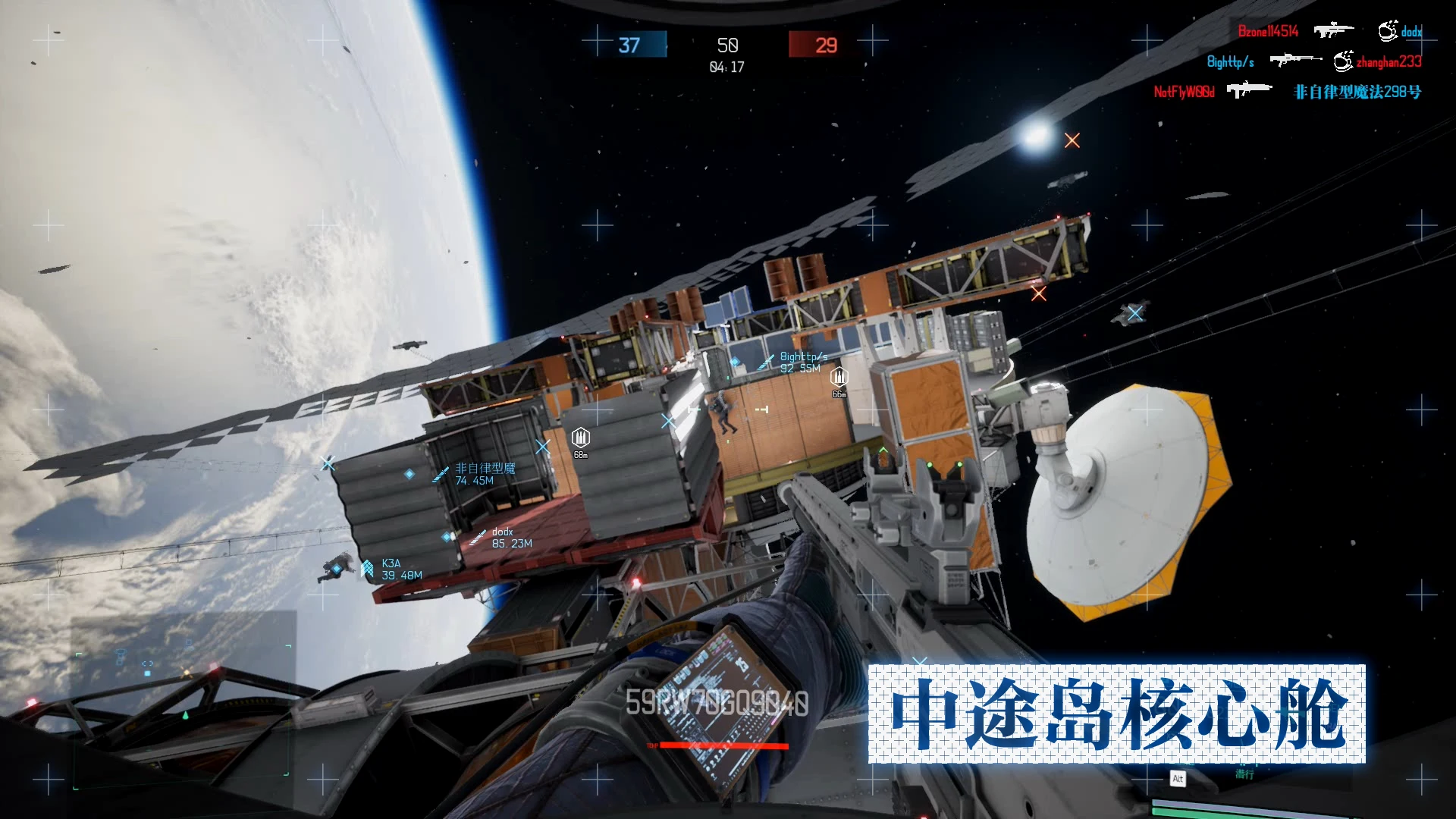 顶部区域