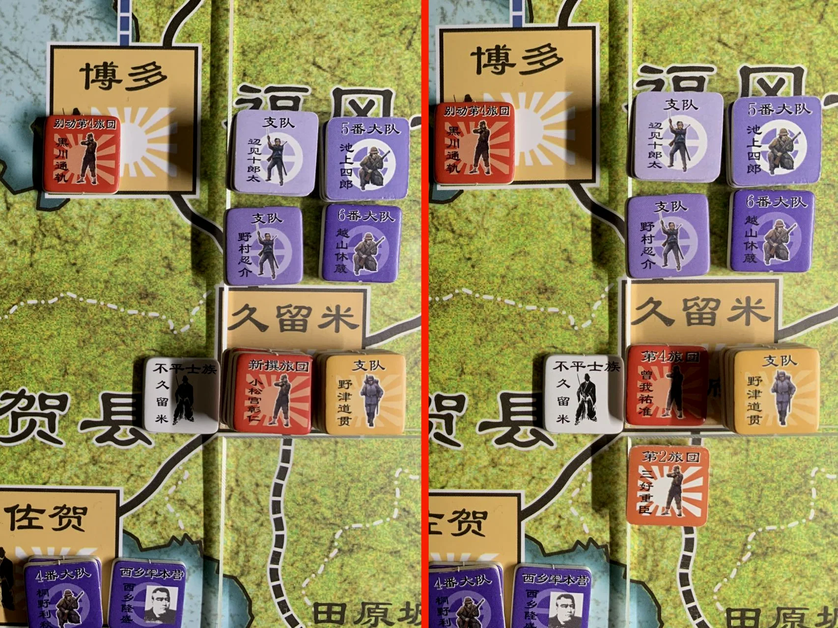 攻方开火前（左）与开火后（右）对比