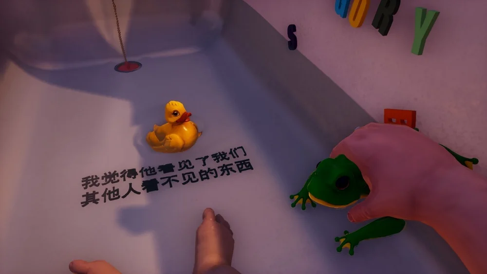 婴儿的视角充满了超现实