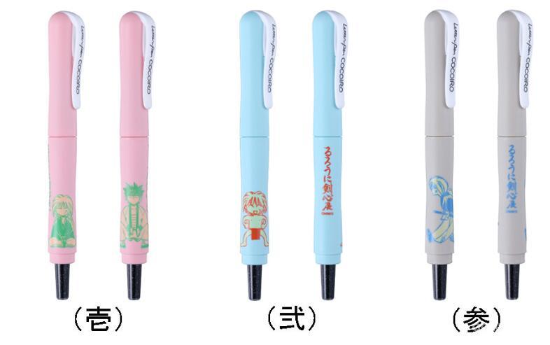 完全再现 逆刃刀 真打 浪客剑心 展详情公布 机核gcores