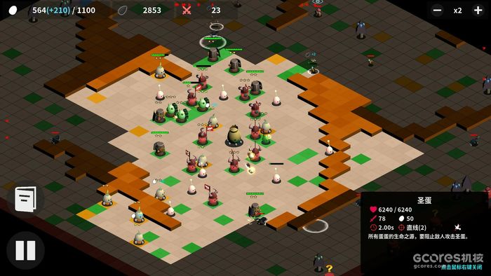 一位国内单人独立游戏开发者的开发思路分享 一位国内单人独立游戏开发者的开发思路分享