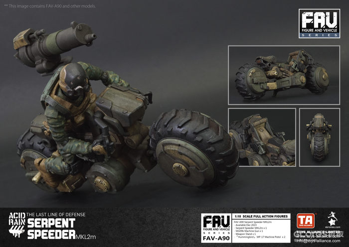 《酸雨战争》3件新品公布!预定今年12月上市 《酸雨战争》3件新品公布!预定今年12月上市